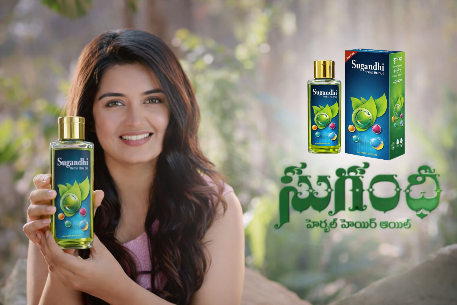 Sugandhi Herbal Hair Oil